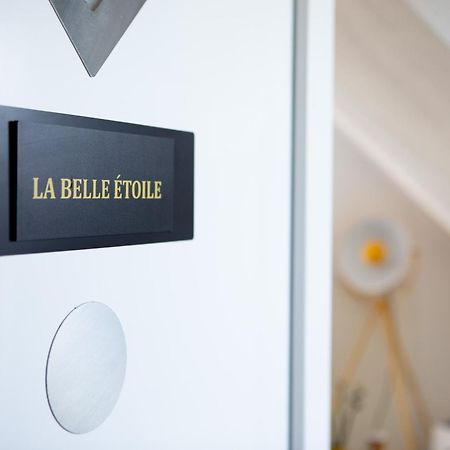 Esplanade Home Private Spa Jacuzzi Sauna Parking, Colmar Muntzenheim 외부 사진